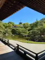 仁和寺の{uncategorized: "未分類", other: "その他", undefined: "問題あり", building: "その他建物", grave: "お墓", sacred_gate: "鳥居", guardian: "狛犬", statue: "像", buddha: "仏像", history: "歴史", nature: "自然", garden: "庭園", animal: "動物", pagoda: "塔", temizu: "手水舎", mountain_gate: "山門・神門", sanctuary: "本殿・本堂", subordinate: "末社・摂社", art: "芸術", scenery: "景色", jizo: "地蔵", ema: "絵馬", goshuin: "御朱印", omikuji: "おみくじ", items: "授与品その他", amulet: "お守り", goshuincho: "御朱印帳", eats: "食事", festival: "お祭り", votive_dance: "神楽", shichigosan: "七五三参", wedding: "結婚式", experience: "体験その他", initially: "初詣", around: "周辺", anti_infection: "感染症対策"}