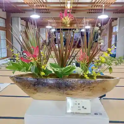 白狐山光星寺(山形県)