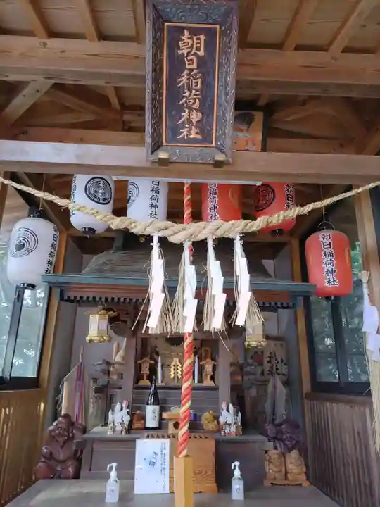 鏡石鹿嶋神社 *安産・開運・勝利の神さま*(福島県)
