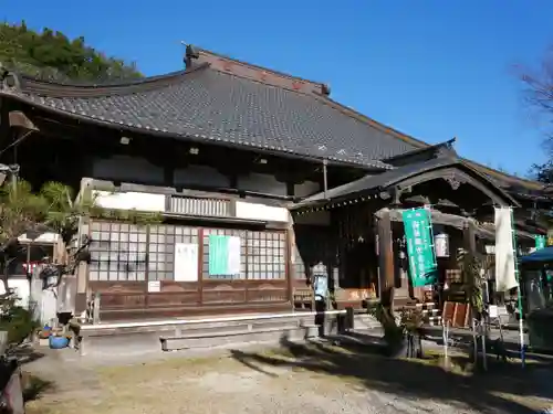 西光寺(埼玉県)