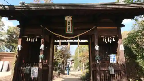 箱崎八幡宮(岡山県)