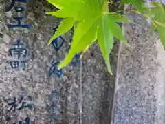 滑川神社 - 仕事と子どもの守り神の自然