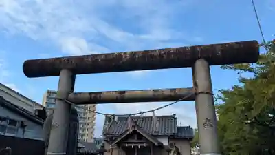 金刀比羅神社の鳥居