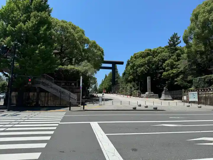 靖國神社(東京都)