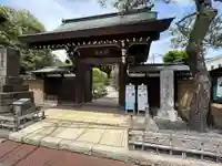 実相寺(東京都)