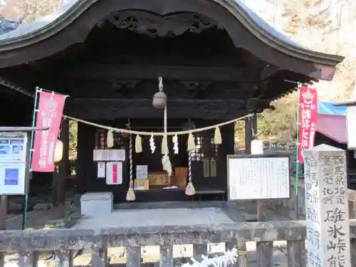 碓氷峠熊野神社の本殿・本堂