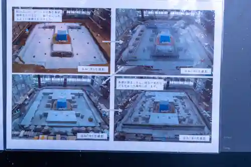 諏訪大社(長野県)