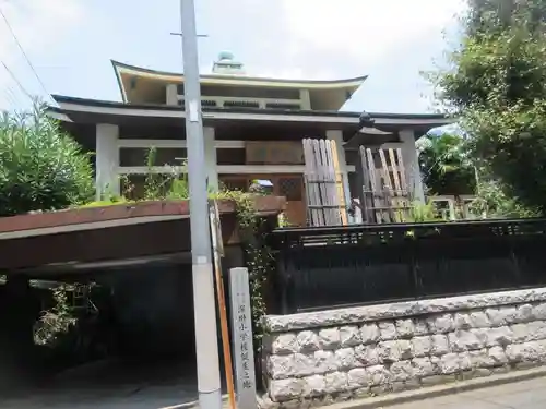 長慶寺(東京都)