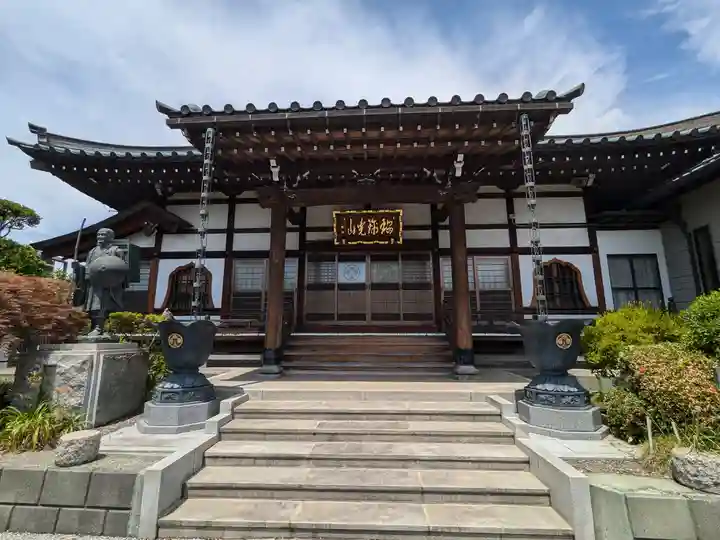 観蔵院(東京都)