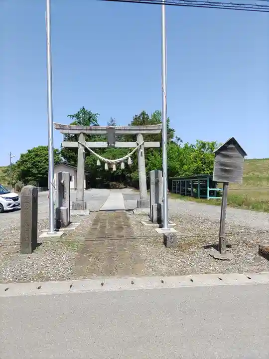 天満宮(栃木県)