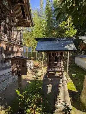 御坂神社(兵庫県)