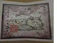 駒込妙義神社の御朱印