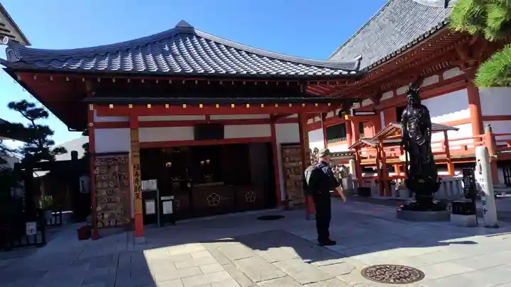 六波羅蜜寺(京都府)