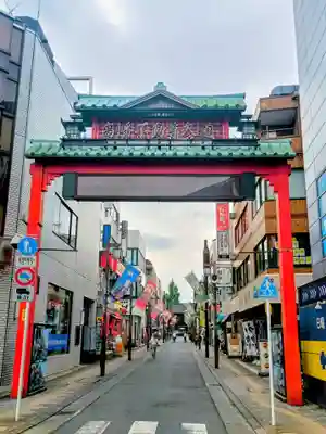 高幡不動尊　金剛寺(東京都)
