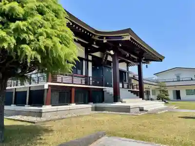 高巌寺(福島県)