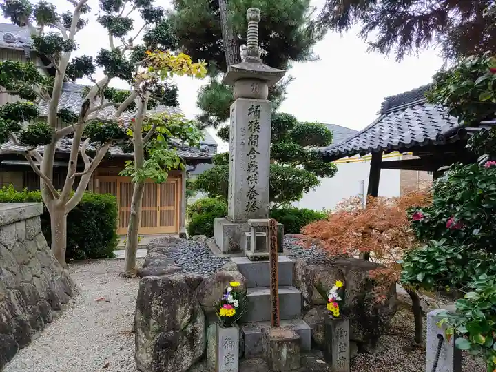 長福寺のその他建物