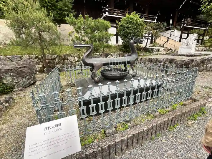 近江神宮(滋賀県)