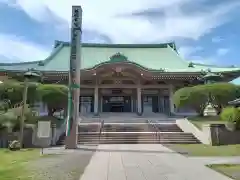 総持寺(神奈川県)