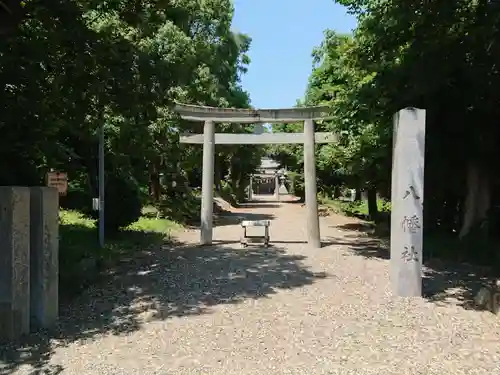 大崎八幡社の鳥居