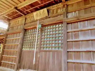 西輪寺のその他建物