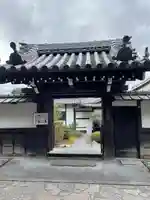 一華院の山門・神門