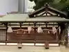 堀川戎神社のその他建物