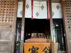 早池峯神社(岩手県)