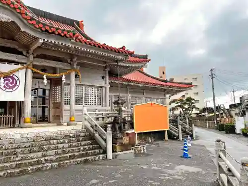 普天満宮の本殿