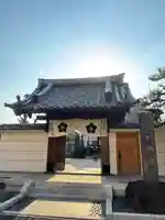 密乘院(東京都)