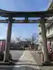 六孫王神社(京都府)