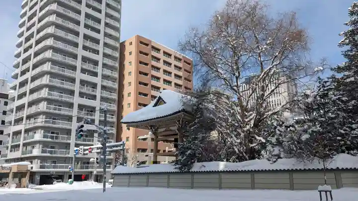 新善光寺の周辺