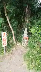 春日神社の末社