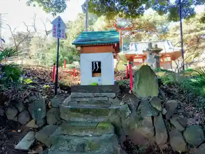 蓮神社(群馬県)