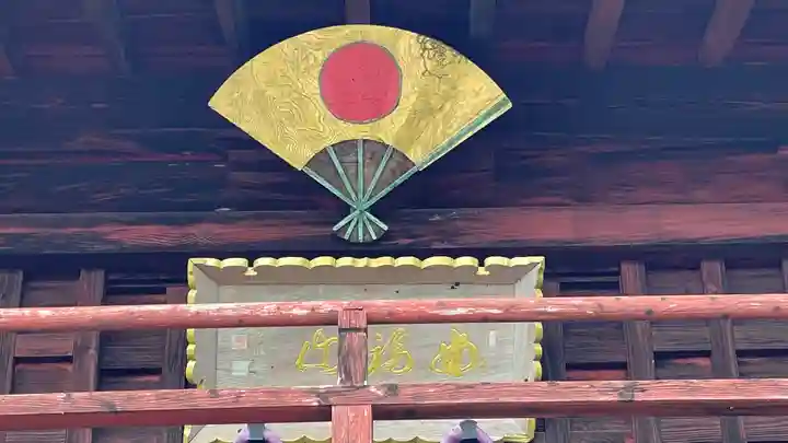 佐竹寺のその他建物