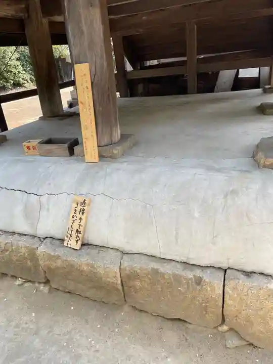 貴船神社のその他建物