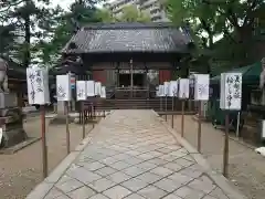 菅生神社(愛知県)