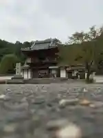 米山寺の{uncategorized: "未分類", other: "その他", undefined: "問題あり", building: "その他建物", grave: "お墓", sacred_gate: "鳥居", guardian: "狛犬", statue: "像", buddha: "仏像", history: "歴史", nature: "自然", garden: "庭園", animal: "動物", pagoda: "塔", temizu: "手水舎", mountain_gate: "山門・神門", sanctuary: "本殿・本堂", subordinate: "末社・摂社", art: "芸術", scenery: "景色", jizo: "地蔵", ema: "絵馬", goshuin: "御朱印", omikuji: "おみくじ", items: "授与品その他", amulet: "お守り", goshuincho: "御朱印帳", eats: "食事", festival: "お祭り", votive_dance: "神楽", shichigosan: "七五三参", wedding: "結婚式", experience: "体験その他", initially: "初詣", around: "周辺", anti_infection: "感染症対策"}