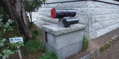 一乗院(身代不動尊) のその他建物