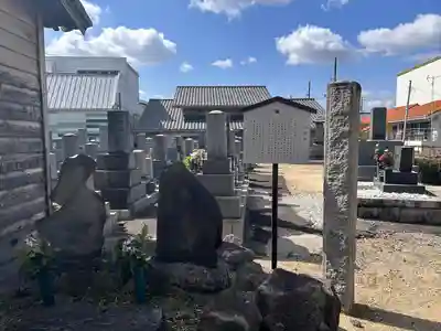 宝蔵寺(愛知県)