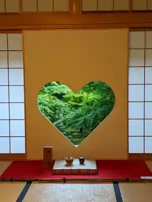 正寿院のその他建物