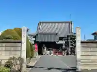 観性寺の{uncategorized: "未分類", other: "その他", undefined: "問題あり", building: "その他建物", grave: "お墓", sacred_gate: "鳥居", guardian: "狛犬", statue: "像", buddha: "仏像", history: "歴史", nature: "自然", garden: "庭園", animal: "動物", pagoda: "塔", temizu: "手水舎", mountain_gate: "山門・神門", sanctuary: "本殿・本堂", subordinate: "末社・摂社", art: "芸術", scenery: "景色", jizo: "地蔵", ema: "絵馬", goshuin: "御朱印", omikuji: "おみくじ", items: "授与品その他", amulet: "お守り", goshuincho: "御朱印帳", eats: "食事", festival: "お祭り", votive_dance: "神楽", shichigosan: "七五三参", wedding: "結婚式", experience: "体験その他", initially: "初詣", around: "周辺", anti_infection: "感染症対策"}