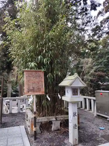 田村神社(滋賀県)