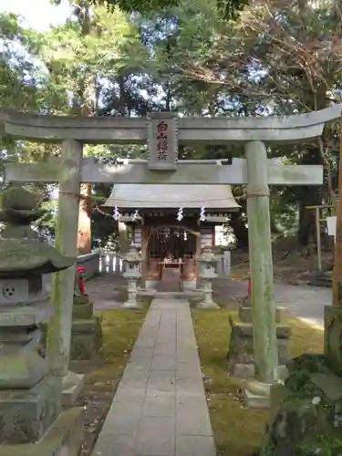 白山神社(神奈川県)