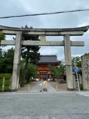 安井金比羅宮の鳥居