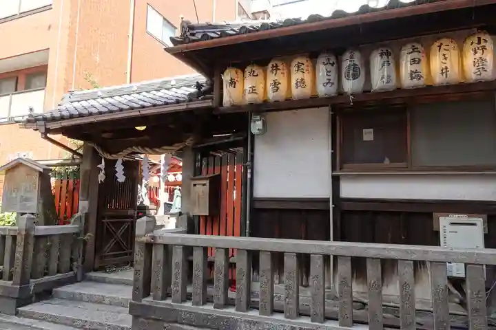 岬神社(土佐稲荷神社)の山門・神門