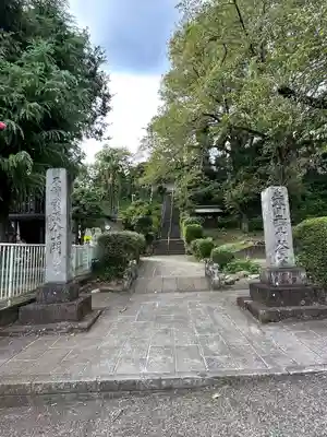 宗祐寺のその他建物