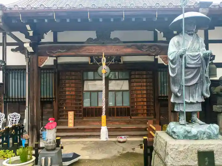 谷中西光寺(東京都)