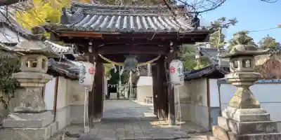 郡山八幡神社(奈良県)