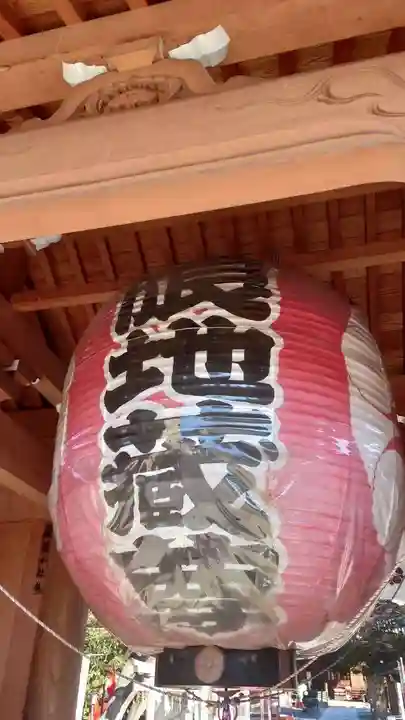 日限地蔵尊 観音院(群馬県)