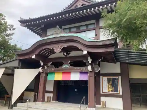 密藏院(東京都)